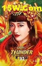 Segurança e performance na plataforma f91